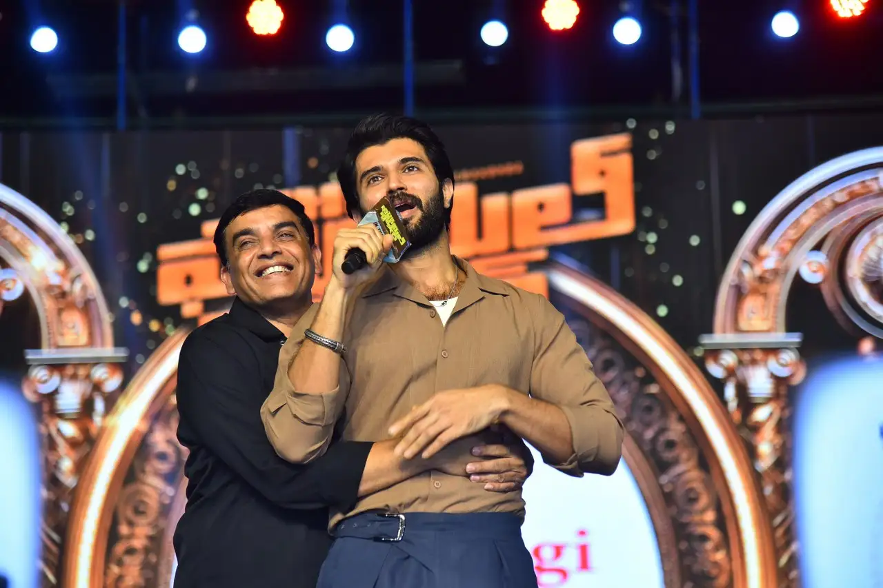 Family Star Pre Release Event