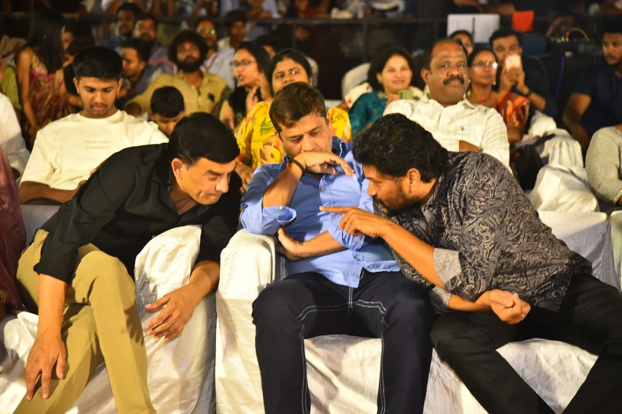 Family Star Pre Release Event
