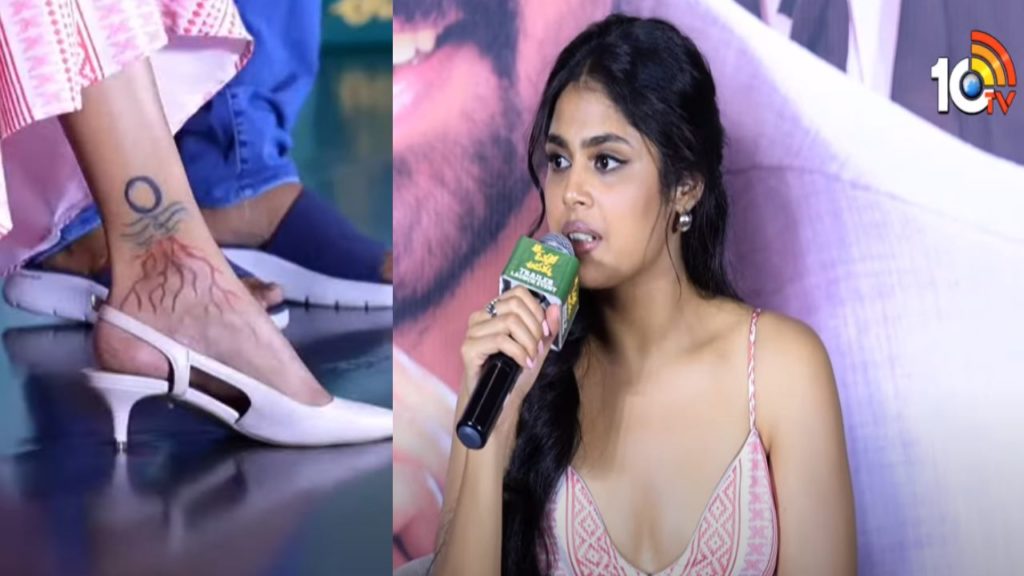 Faria Abdullah comments about her tattoo in Aa Okkati Adakku Trailer Launch event