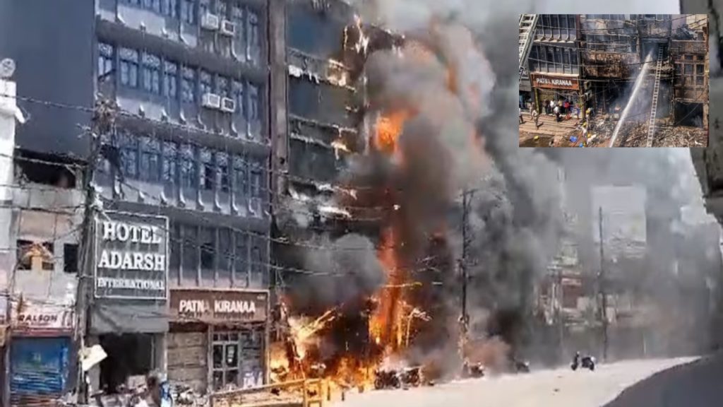 Fire breaks out at Patna hotel several dead