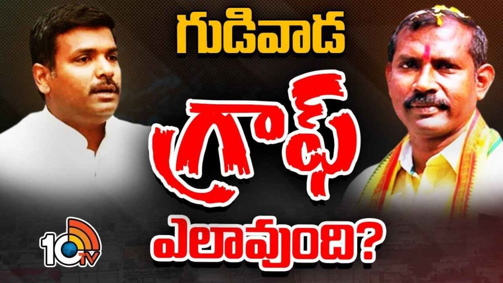 Gudivada Amarnath Vs Palla Srinivasa Rao