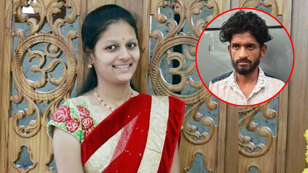 కాలేజీ క్యాంపస్లో యువతి దారుణ హత్య.. కర్ణాటకలో తీవ్ర కలకలం కాలేజీ క్యాంపస్లో యువతి దారుణ హత్య.. కర్ణాటకలో తీవ్ర కలకలం