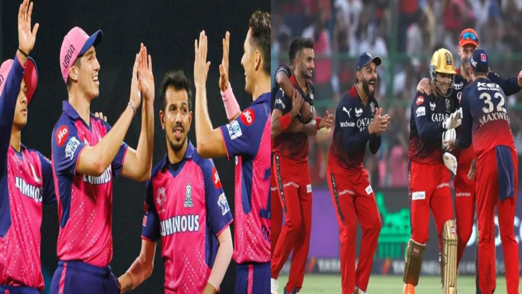 IPL 2024 Match 19 RR vs RCB