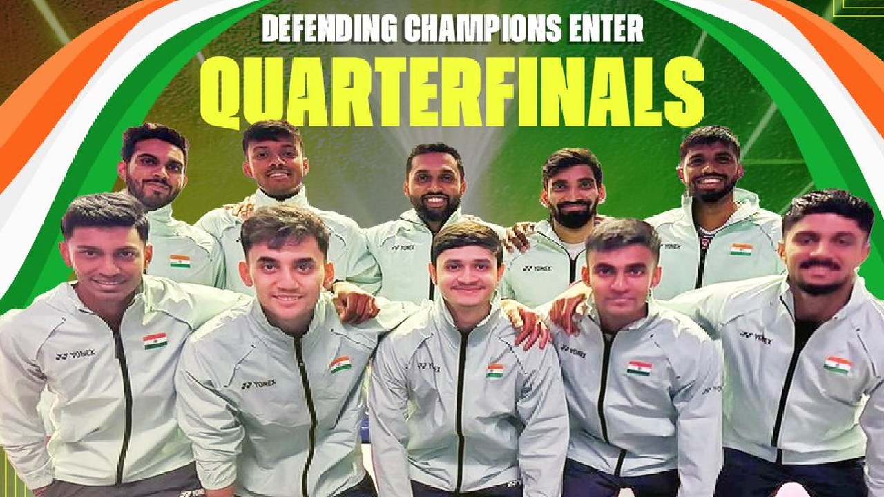 Thomas Uber Cup : థామస్ ఉబెర్ కప్లో భారత జోరు.. ఇంగ్లాండ్ పై 5-0 ఆధిక్యం.. క్వార్టర్ ఫైనల్లోకి అడుగు Thomas Uber Cup : థామస్ ఉబెర్ కప్లో భారత జోరు.. ఇంగ్లాండ్ పై 5-0 ఆధిక్యం.. క్వార్టర్ ఫైనల్లోకి అడుగు