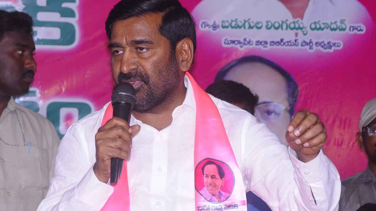 Jagadish Reddy Guntakandla : అందుకే కేసుల పేరుతో కాలం నెట్టుకొస్తున్నారు- కాంగ్రెస్ ప్రభుత్వంపై బీఆర్ఎస్ ఫైర్ Jagadish Reddy Guntakandla : అందుకే కేసుల పేరుతో కాలం నెట్టుకొస్తున్నారు- కాంగ్రెస్ ప్రభుత్వంపై బీఆర్ఎస్ ఫైర్