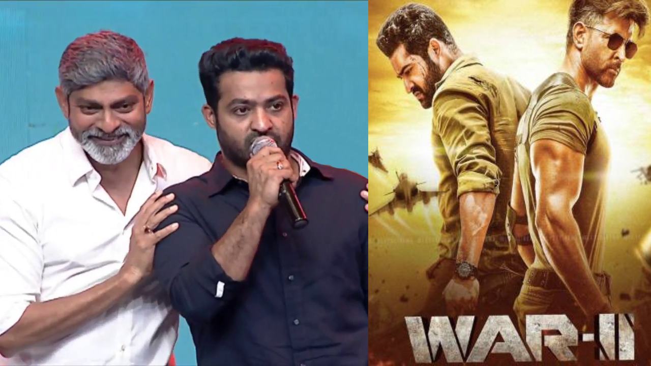 War 2 : వార్ 2లో ఎన్టీఆర్కి తండ్రిగా జగపతి బాబు చేస్తున్నారా.. నిజమేనా..! War 2 : వార్ 2లో ఎన్టీఆర్కి తండ్రిగా జగపతి బాబు చేస్తున్నారా.. నిజమేనా..!