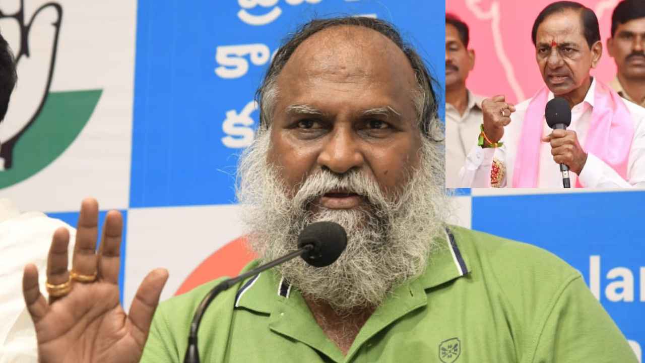 Jagga Reddy : ఎవరి ఎమ్మెల్యేలు ఎవరితో టచ్లో ఉన్నారో ఎన్నికలయ్యాక తెలుస్తుంది- జగ్గారెడ్డి కీలక వ్యాఖ్యలు Jagga Reddy : ఎవరి ఎమ్మెల్యేలు ఎవరితో టచ్లో ఉన్నారో ఎన్నికలయ్యాక తెలుస్తుంది- జగ్గారెడ్డి కీలక వ్యాఖ్యలు