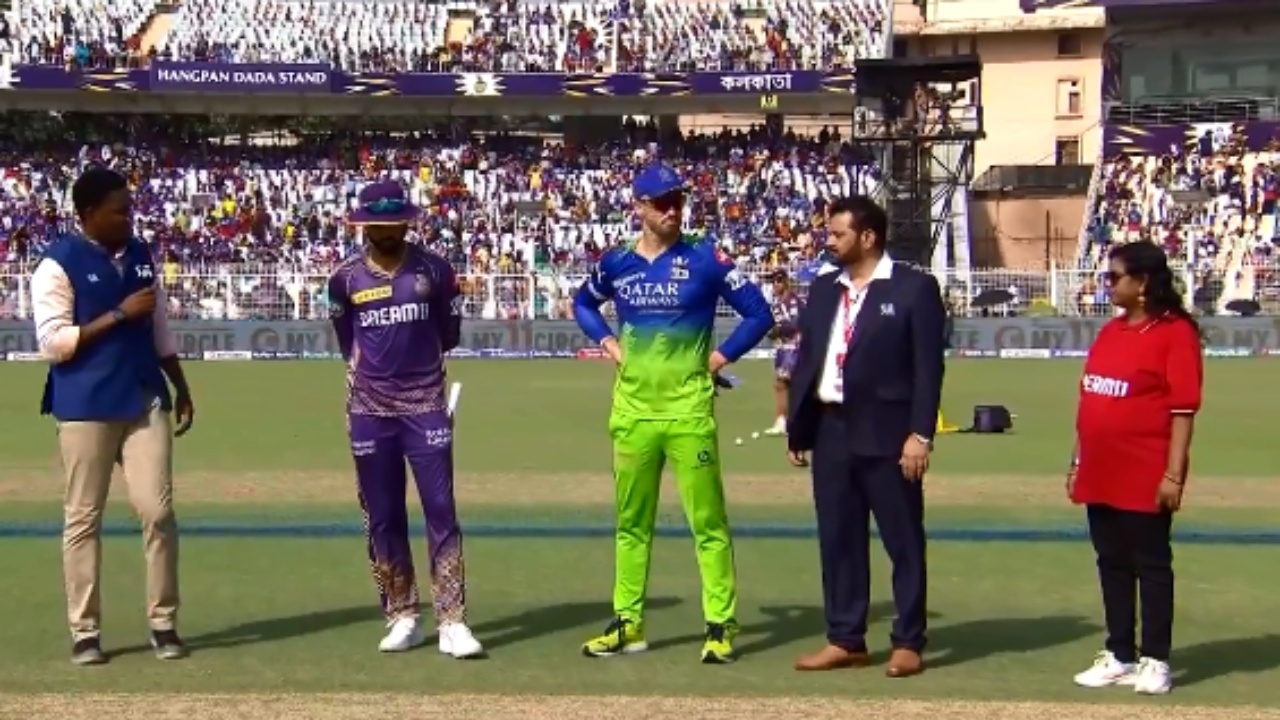 KKR vs RCB : బెంగళూరు పై కోల్కతా విజయం KKR vs RCB : బెంగళూరు పై కోల్కతా విజయం