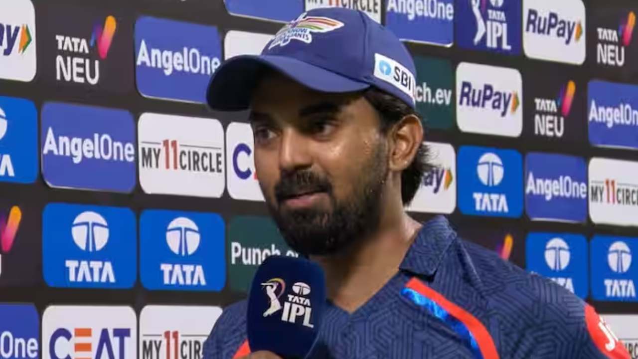 IPL 2024 : రాజస్థాన్ పై ఓటమి తరువాత లక్నో కెప్టెన్ కేఎల్ రాహుల్ ఆసక్తికర వ్యాఖ్యలు చేశారు IPL 2024 : రాజస్థాన్ పై ఓటమి తరువాత లక్నో కెప్టెన్ కేఎల్ రాహుల్ ఆసక్తికర వ్యాఖ్యలు చేశారు