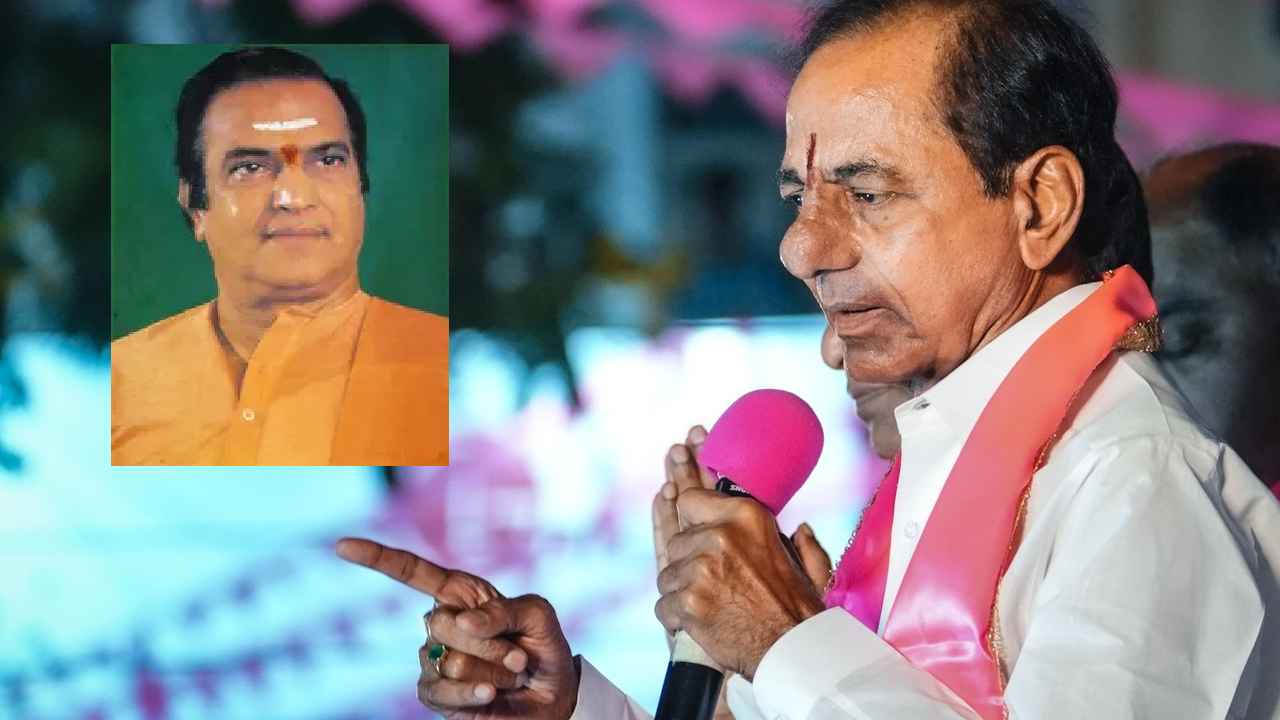Kcr : ఎన్టీఆర్ని మించి సంక్షేమ పథకాలు అమలు చేశాం- కేసీఆర్ కీలక వ్యాఖ్యలు Kcr : ఎన్టీఆర్ని మించి సంక్షేమ పథకాలు అమలు చేశాం- కేసీఆర్ కీలక వ్యాఖ్యలు