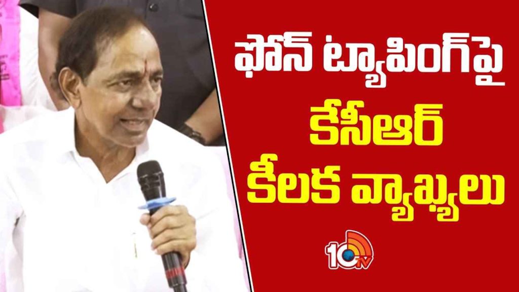 Kcr On Phone Tapping Row