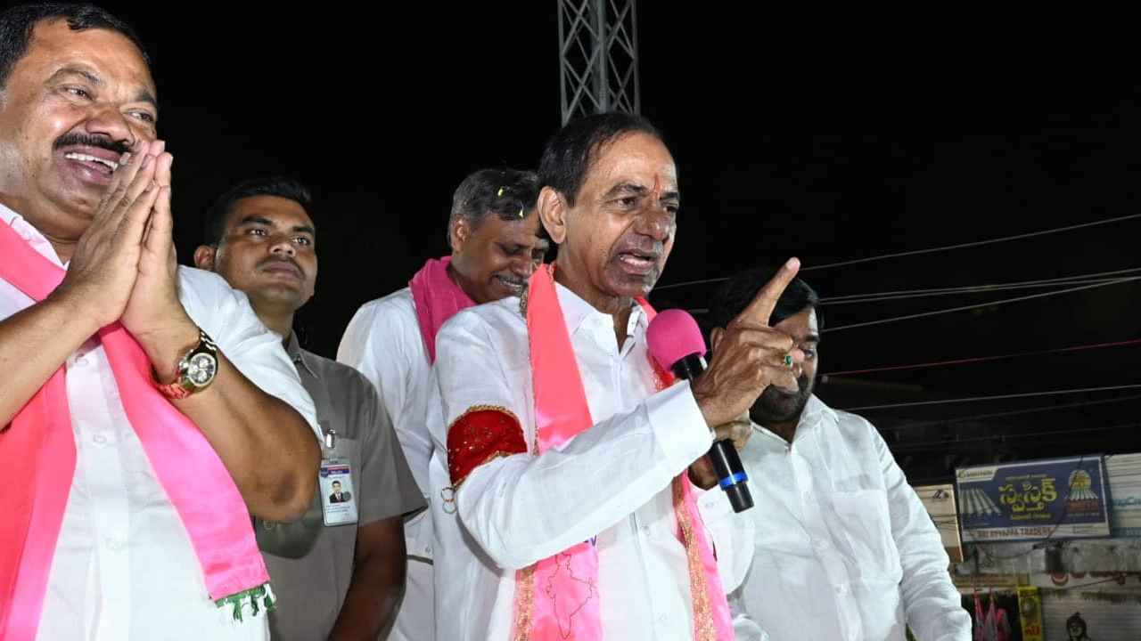 Kcr : అందుకోసమే.. భగవంతుడు నన్ను పుట్టించాడు- కేసీఆర్ కీలక వ్యాఖ్యలు Kcr : అందుకోసమే.. భగవంతుడు నన్ను పుట్టించాడు- కేసీఆర్ కీలక వ్యాఖ్యలు
