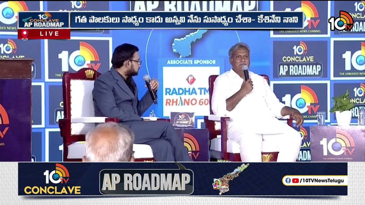 టీడీపీపై కేశినేని నాని హాట్ కామెంట్స్