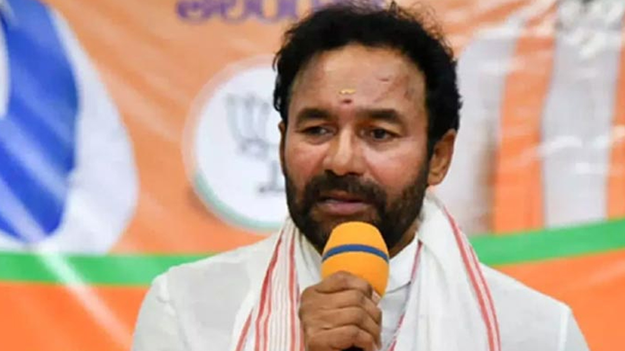 కాంగ్రెస్ పార్టీకి రాహుల్ గాంధీ నాయకత్వం ఉన్నంత వరకు మాకు ఢోకా లేదు: కిషన్రెడ్డి కాంగ్రెస్ పార్టీకి రాహుల్ గాంధీ నాయకత్వం ఉన్నంత వరకు మాకు ఢోకా లేదు: కిషన్రెడ్డి