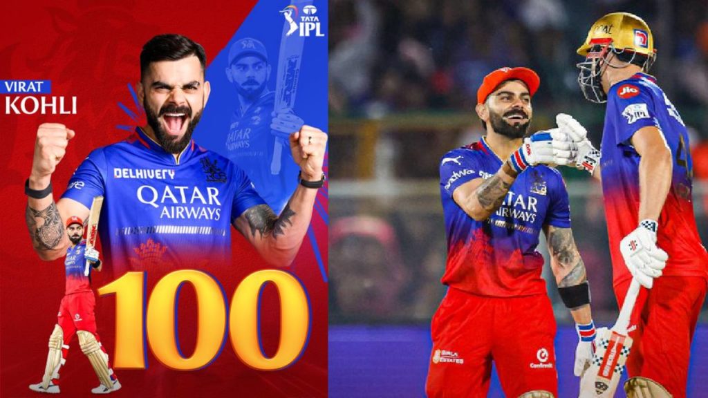 @IPL