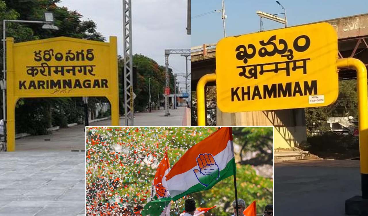 ఖమ్మం, కరీంనగర్ అభ్యర్థుల ఎంపికపై కాంగ్రెస్ అధిష్టానం తర్జనభర్జన.. పోటాపోటీగా నేతల నామినేషన్లు ఖమ్మం, కరీంనగర్ అభ్యర్థుల ఎంపికపై కాంగ్రెస్ అధిష్టానం తర్జనభర్జన.. పోటాపోటీగా నేతల నామినేషన్లు