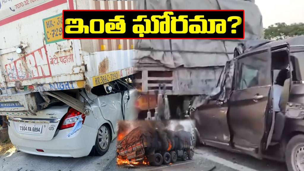 car rams into parked lorry