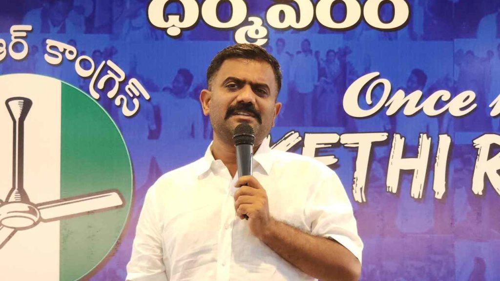 MLA KethiReddy Venkatarami Reddy