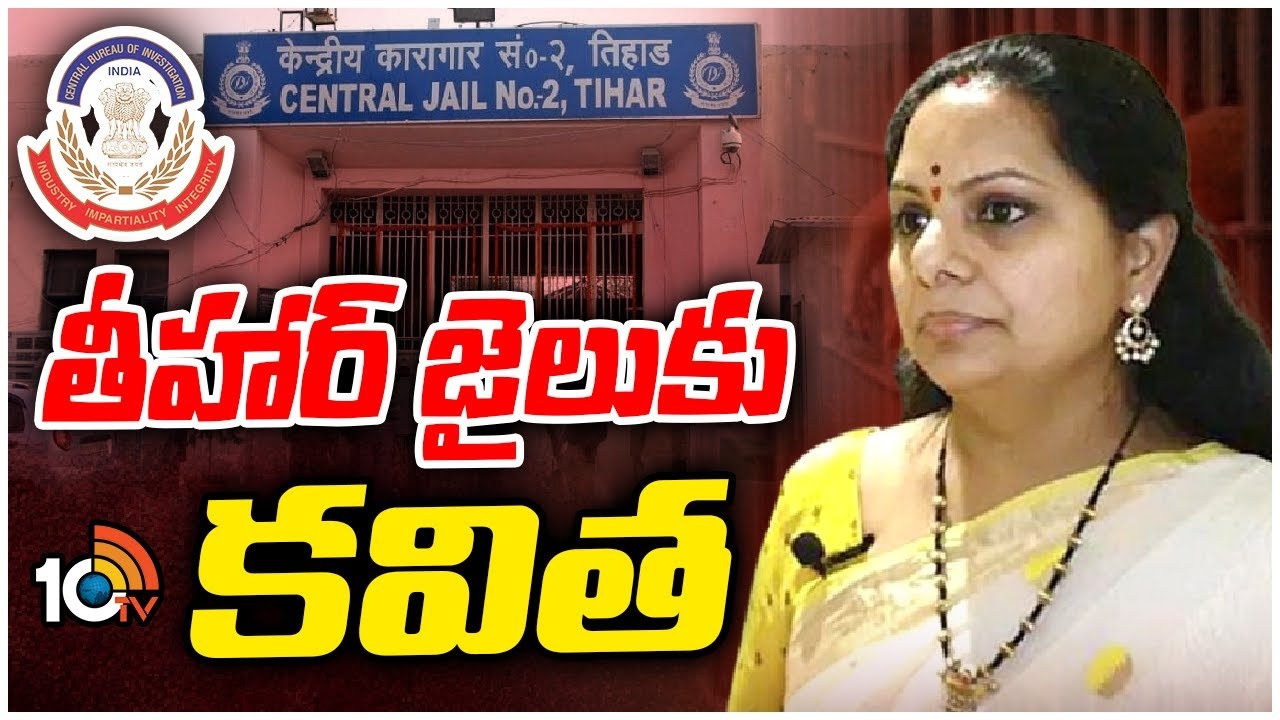 Delhi Liquor Policy Case : 23వరకు జ్యుడీషియల్ కస్టడీ..