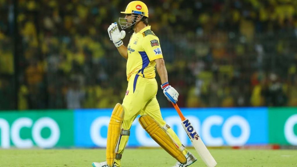 MS Dhoni