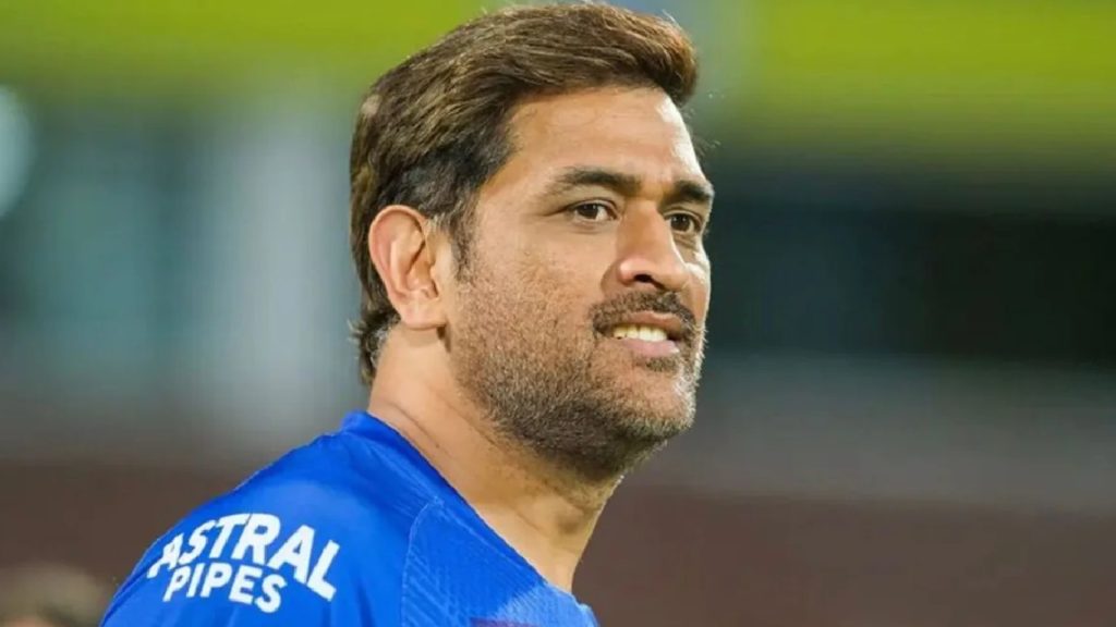 MS Dhoni ex business partner arrested for fraud after CSK star files criminal case