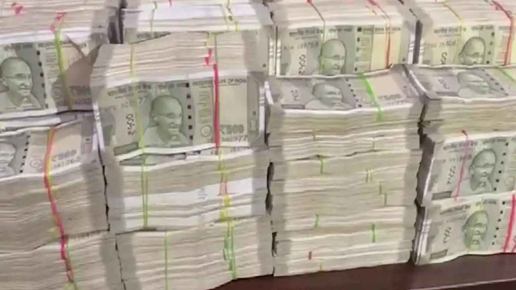 Madhapur Money Seized