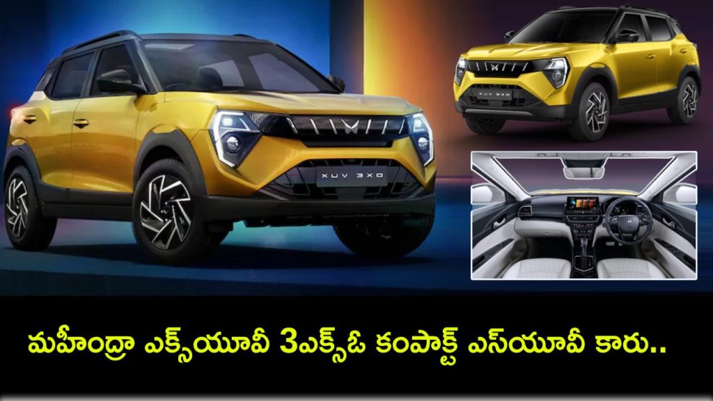 Mahindra XUV 3XO compact SUV launched, priced from Rs 7.49 lakh