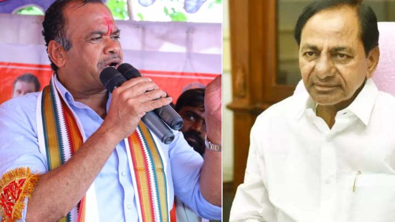 కేసీఆర్కు సవాల్ చేస్తున్నా.. అలాచేస్తే మూడునెలల్లో ముగ్గురు మాత్రమే మిగులుతరు : మంత్రి కోమటిరెడ్డి వెంకట్ రెడ్డి కేసీఆర్కు సవాల్ చేస్తున్నా.. అలాచేస్తే మూడునెలల్లో ముగ్గురు మాత్రమే మిగులుతరు : మంత్రి కోమటిరెడ్డి వెంకట్ రెడ్డి