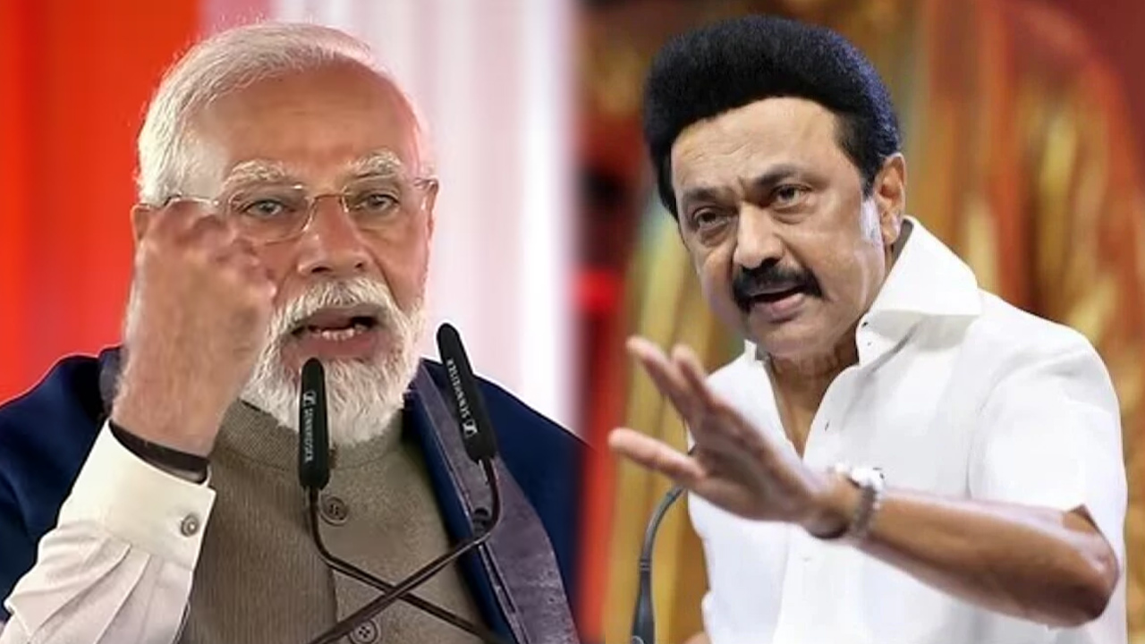 తమిళనాట సరికొత్త రాజకీయం.. బీజేపీ రూపంలో సీఎం స్టాలిన్కు సవాళ్లు! తమిళనాట సరికొత్త రాజకీయం.. బీజేపీ రూపంలో సీఎం స్టాలిన్కు సవాళ్లు!