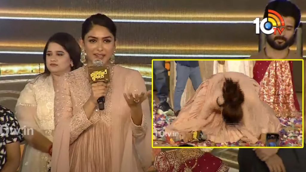 Mrunal Thakur shows her respect to telugu audience at Family Star pre release event