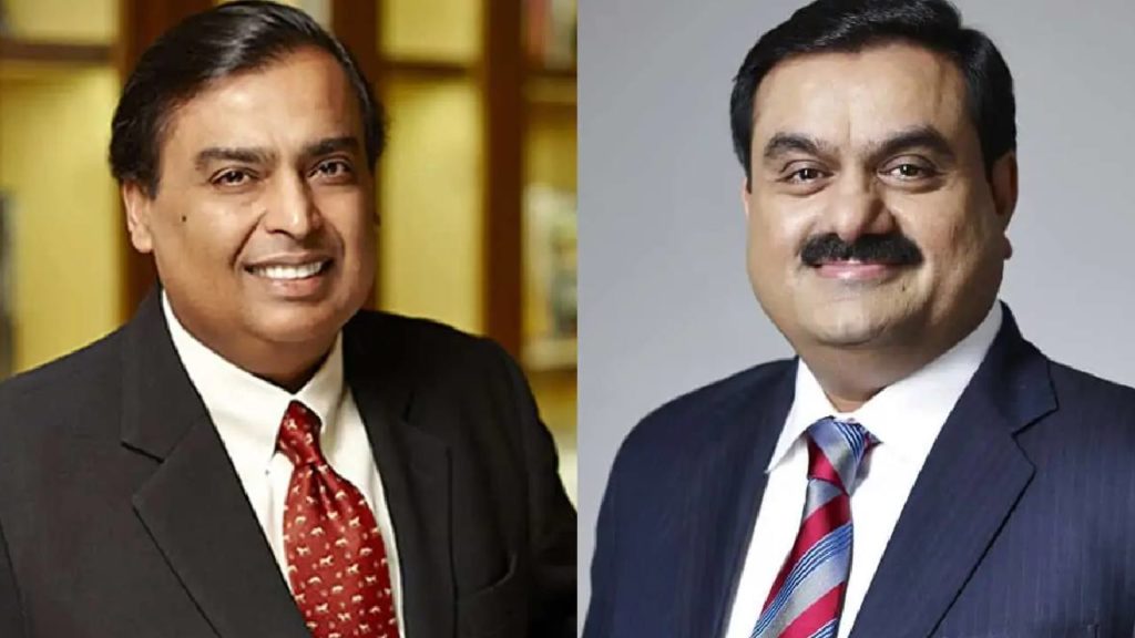 Mukesh Ambani, Gautam Adani