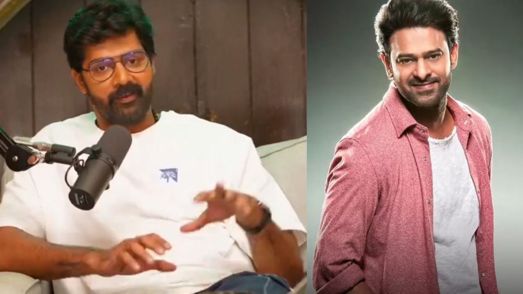 Naveen Chandra comments about Prabhas fandom while Varsham movie time