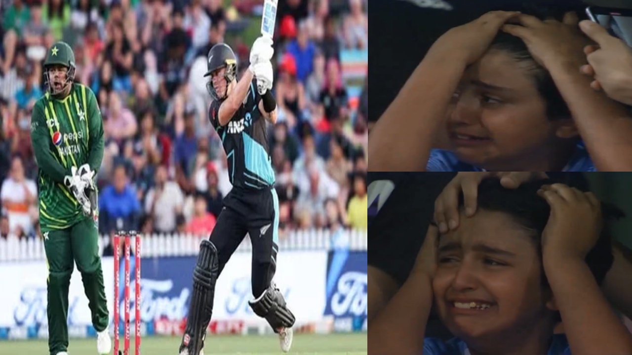 PAK vs NZ : కివీస్ చేతిలో పాక్ ఓటమి.. వెక్కి వెక్కి ఏడ్చిన చిన్నారి.. PAK vs NZ : కివీస్ చేతిలో పాక్ ఓటమి.. వెక్కి వెక్కి ఏడ్చిన చిన్నారి..