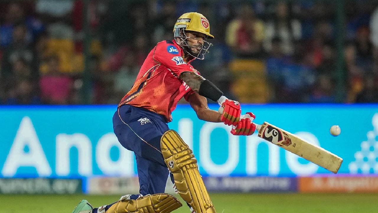 Punjab Kings : పంజాబ్కు వరుస షాకులు..కెప్టెన్ దూరం.. ఇలాగైతే.. Punjab Kings : పంజాబ్కు వరుస షాకులు..కెప్టెన్ దూరం.. ఇలాగైతే..