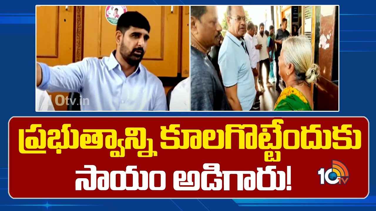 Padi Kaushik Reddy : రేవంత్ ప్రభుత్వాన్ని కూలగొట్టేందుకు సాయం అడిగారు- కోమటిరెడ్డిపై బీఆర్ఎస్ ఎమ్మెల్యే సంచలన ఆరోపణలు Padi Kaushik Reddy : రేవంత్ ప్రభుత్వాన్ని కూలగొట్టేందుకు సాయం అడిగారు- కోమటిరెడ్డిపై బీఆర్ఎస్ ఎమ్మెల్యే సంచలన ఆరోపణలు