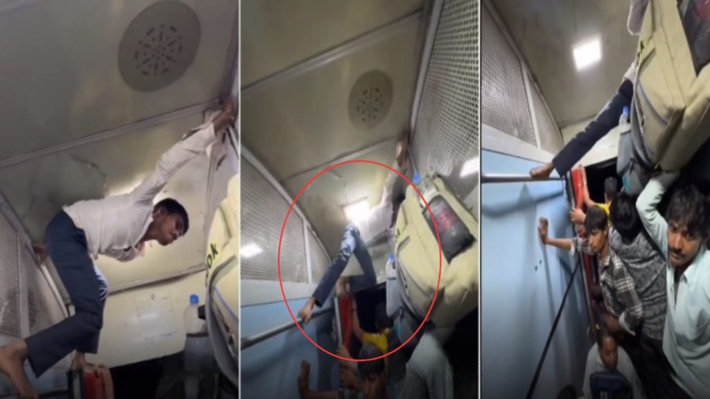 Passenger Spider Man stunt to reach train toilet