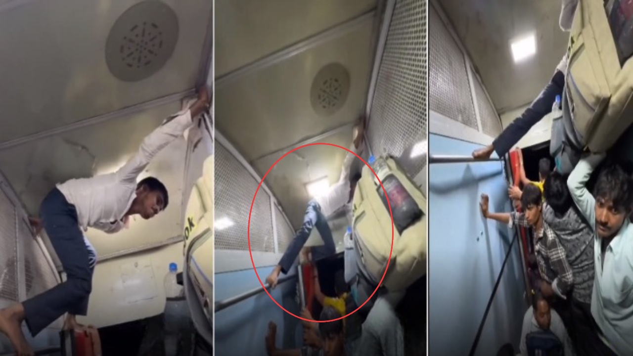 Viral Video : రైలులో టాయిలెట్ వద్దకు వెళ్లేందుకు.. స్పైడర్మ్యాన్ స్టంట్.. వీడియో వైరల్ Viral Video : రైలులో టాయిలెట్ వద్దకు వెళ్లేందుకు.. స్పైడర్మ్యాన్ స్టంట్.. వీడియో వైరల్