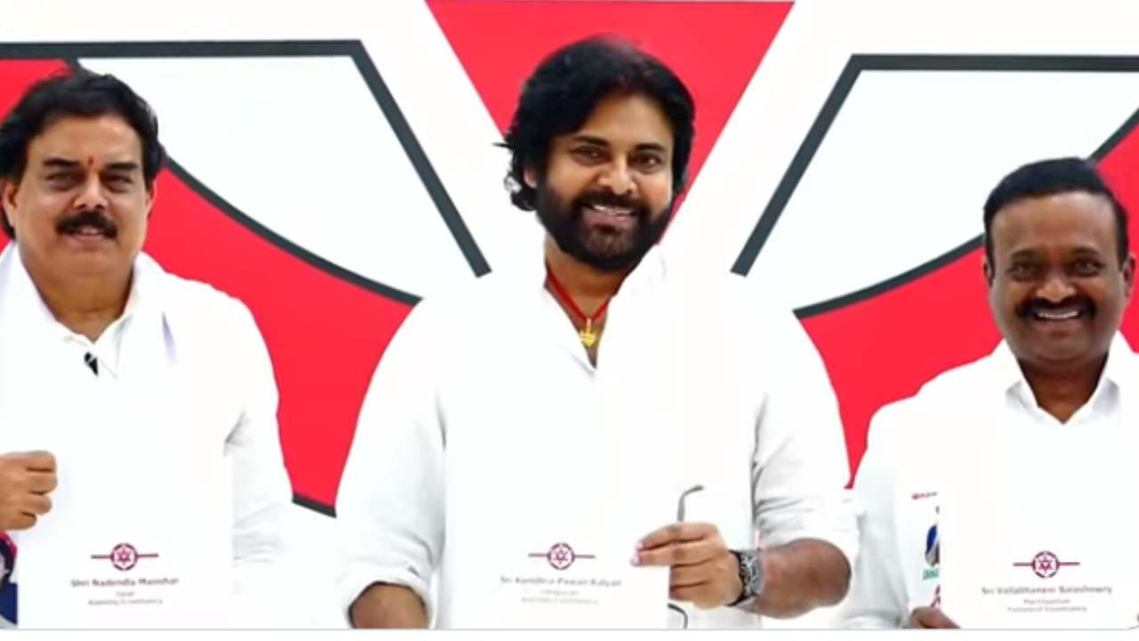 జనసేన అభ్యర్థులకు బీ-ఫారాలు అందించిన పవన్.. తొలి బీఫారం ఎవరికిచ్చారంటే? జనసేన అభ్యర్థులకు బీ-ఫారాలు అందించిన పవన్.. తొలి బీఫారం ఎవరికిచ్చారంటే?