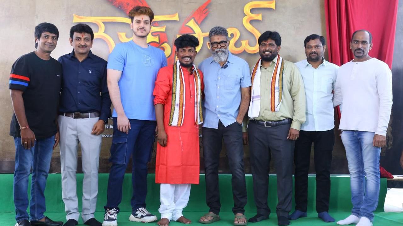 GoudSaab : ప్రభాస్ ఫ్యామిలీ నుంచి మరో హీరో.. దర్శకుడిగా మారుతున్న డాన్స్ మాస్టర్.. GoudSaab : ప్రభాస్ ఫ్యామిలీ నుంచి మరో హీరో.. దర్శకుడిగా మారుతున్న డాన్స్ మాస్టర్..