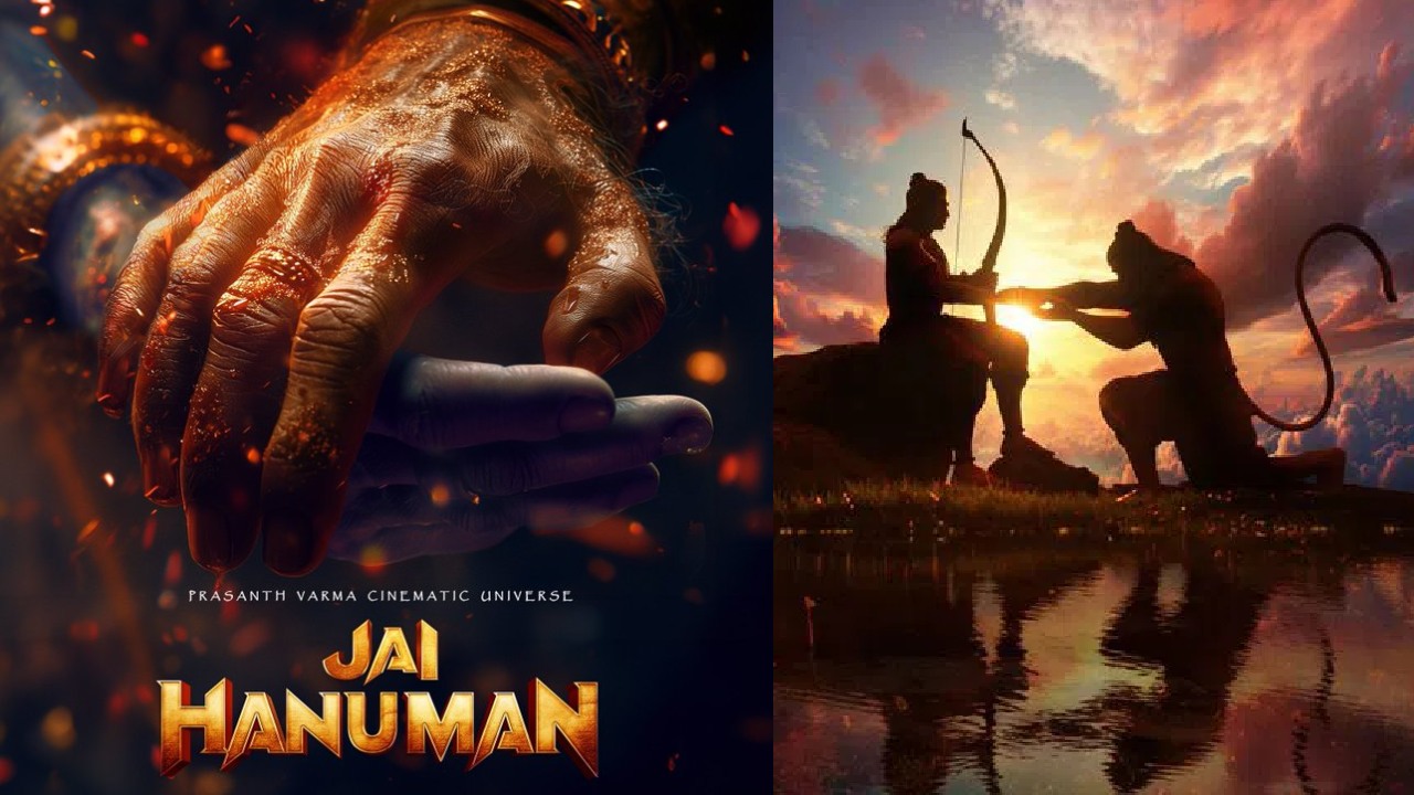 Jai Hanuman : శ్రీరామనవమి నాడు జై హనుమాన్ అప్డేట్.. అదిరిపోయే పోస్టర్.. Jai Hanuman : శ్రీరామనవమి నాడు జై హనుమాన్ అప్డేట్.. అదిరిపోయే పోస్టర్..