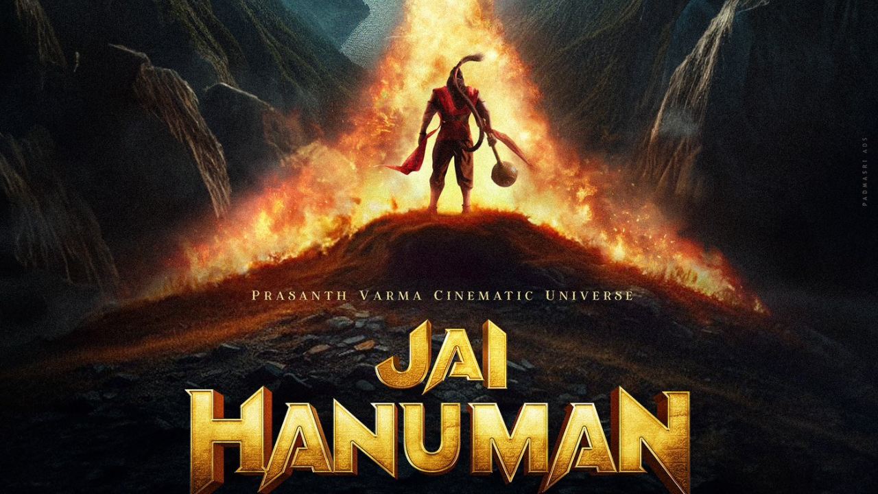 Jai Hanuman : జై హనుమాన్ నుంచి కొత్త పోస్టర్ రిలీజ్.. హాలీవుడ్ తరహాలో.. Jai Hanuman : జై హనుమాన్ నుంచి కొత్త పోస్టర్ రిలీజ్.. హాలీవుడ్ తరహాలో..