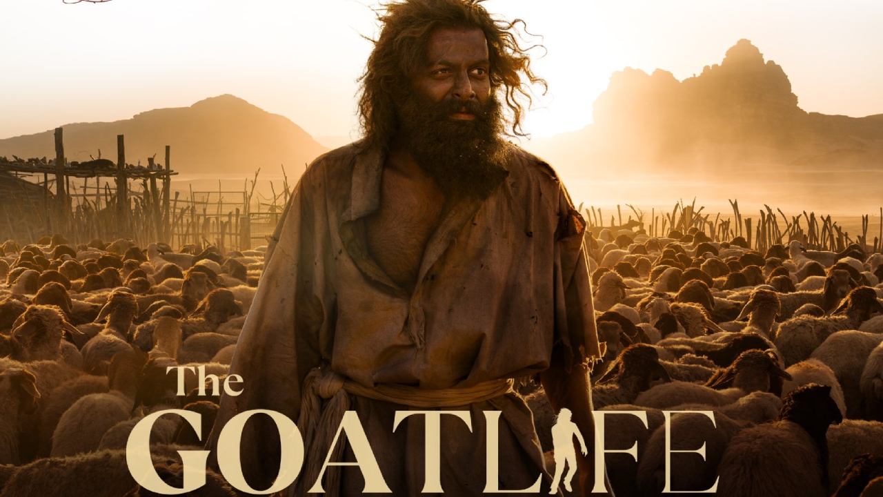 The Goat Life – Aadu Jeevitham Collections : సర్వైవల్ థ్రిల్లర్స్తో మలయాళ సినిమాల వందల కోట్ల సునామీ.. ‘గోట్ లైఫ్’ కలెక్షన్స్ ఎంతంటే..! The Goat Life – Aadu Jeevitham Collections : సర్వైవల్ థ్రిల్లర్స్తో మలయాళ సినిమాల వందల కోట్ల సునామీ.. ‘గోట్ లైఫ్’ కలెక్షన్స్ ఎంతంటే..!