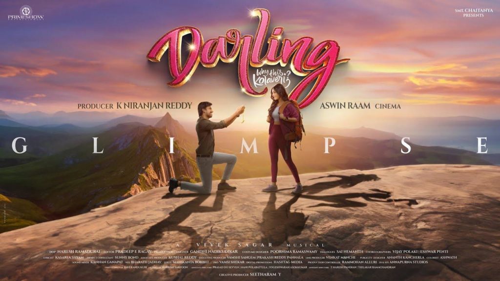 Priyadarshi Nabha Natesh new movie Darling Glimpse