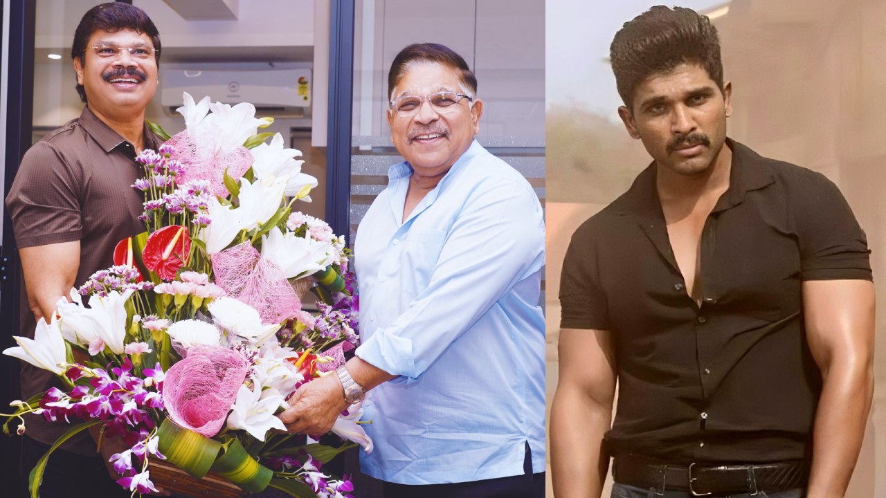Allu Arjun : బోయపాటి బర్త్ డేని సెలబ్రేట్ చేసిన అల్లు అరవింద్.. అంటే బన్నీ సినిమా ఉన్నట్లేనా..! Allu Arjun : బోయపాటి బర్త్ డేని సెలబ్రేట్ చేసిన అల్లు అరవింద్.. అంటే బన్నీ సినిమా ఉన్నట్లేనా..!