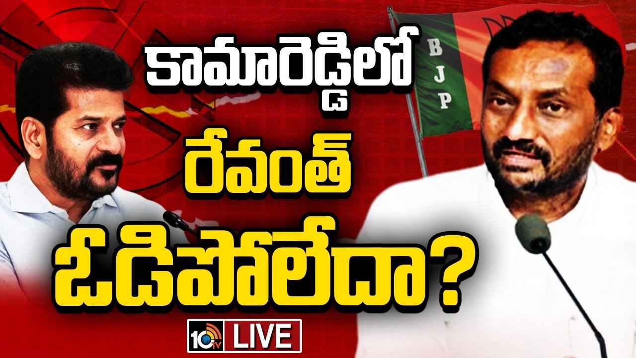 కేసీఆర్ జైలుకే అన్నారు.. మరి ఎందుకు అరెస్ట్ చేయడం లేదు?: సీఎం రేవంత్పై రఘునందన్ ఫైర్ కేసీఆర్ జైలుకే అన్నారు.. మరి ఎందుకు అరెస్ట్ చేయడం లేదు?: సీఎం రేవంత్పై రఘునందన్ ఫైర్
