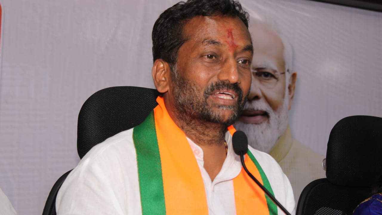 రేపటి నుంచి కొత్త చట్టాలు అమల్లోకి రానున్నాయి: రఘునందన్ రావు రేపటి నుంచి కొత్త చట్టాలు అమల్లోకి రానున్నాయి: రఘునందన్ రావు