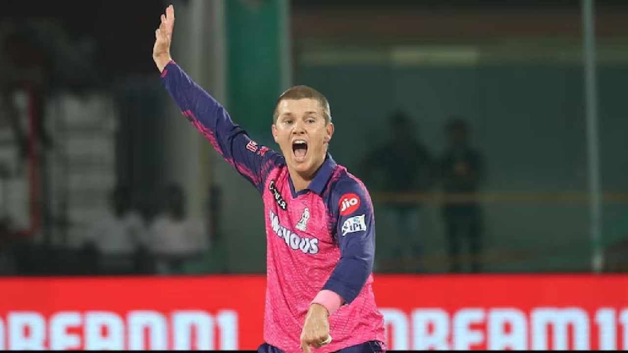 Rajasthan Royals : రాజస్థాన్కు షాకిచ్చిన ఆడమ్ జంపా.. ఐపీఎల్ నుంచి తప్పుకోవడానికి కారణమదే? Rajasthan Royals : రాజస్థాన్కు షాకిచ్చిన ఆడమ్ జంపా.. ఐపీఎల్ నుంచి తప్పుకోవడానికి కారణమదే?