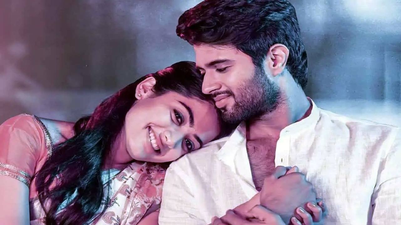 Rashmika Mandanna : విజయ్ దేవరకొండకి రష్మిక పెట్టుకున్న.. ముద్దు పేరు ఏంటో తెలుసా..? Rashmika Mandanna : విజయ్ దేవరకొండకి రష్మిక పెట్టుకున్న.. ముద్దు పేరు ఏంటో తెలుసా..?