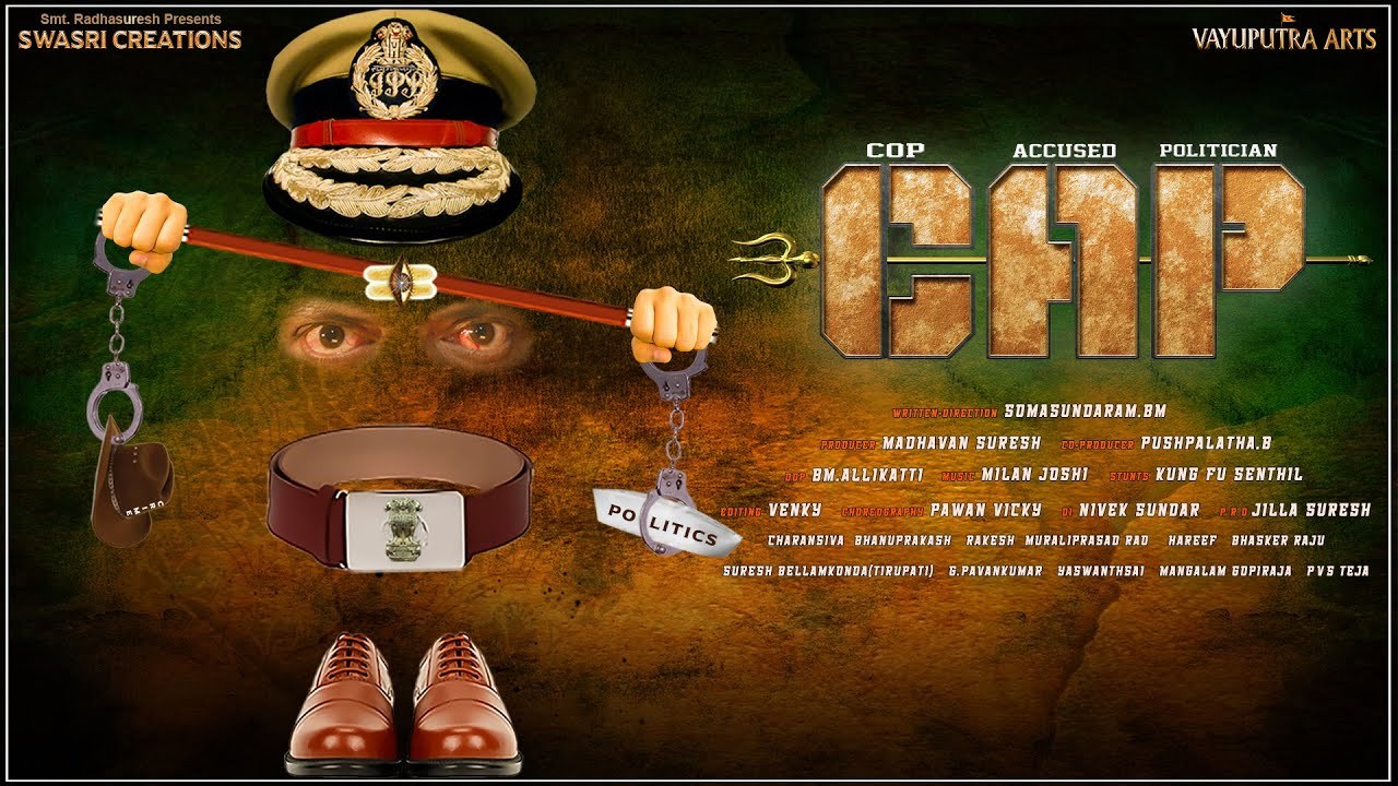 CAP MOVIE TRAILER : ‘కాప్’ మూవీ ట్రైలర్ చూశారా.. పొలిటికల్ సెటైర్స్ తో.. CAP MOVIE TRAILER : ‘కాప్’ మూవీ ట్రైలర్ చూశారా.. పొలిటికల్ సెటైర్స్ తో..