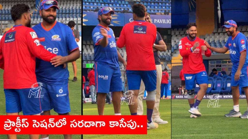 Rohit Sharma and Rishabh Pant